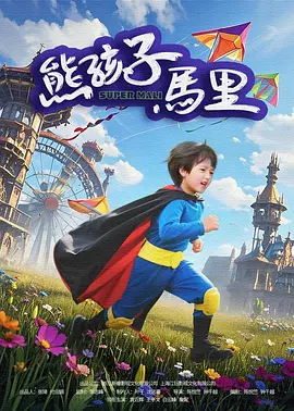 国产一卡二卡三卡四卡