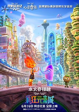 日韩精品区