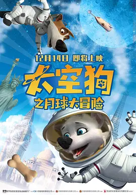 国产成a人亚洲精v品久久网