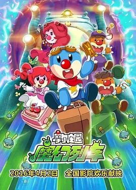 老湿影院在线看