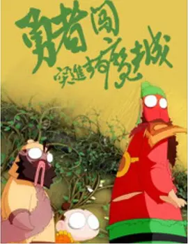 中文字幕久久综合伊人