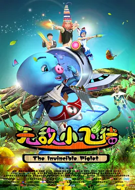 av先锋在线资源