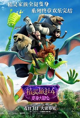 亚洲欧美日韩在线观看看另类