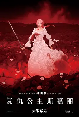 内妻事务
