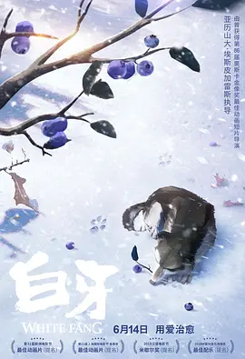 成在人线a免费视频