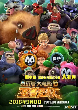 2025-01-16 王家卫受害者再加一员!