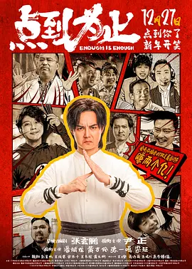 婷婷丁香综合