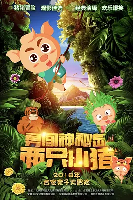 中文字幕亚洲欧美日韩不卡