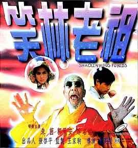青青青永久免费视频