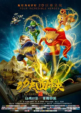 99久久这里只精品国产免费
