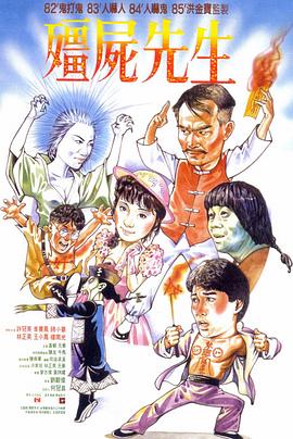 日韩精品久久久久久中文字幕8