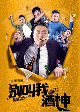 爽好久久久欧美精品