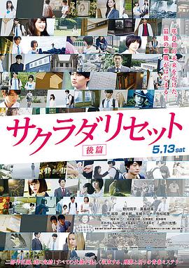 花样女孩