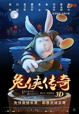 床戏做爰无遮挡摸亲胸