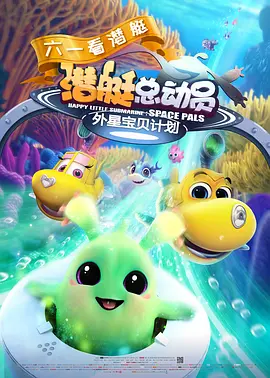精品国产一区二区三区在线观看