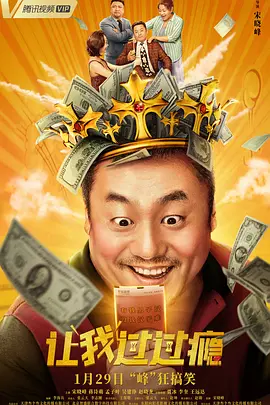 国产精品亚欧美一区二区三区
