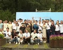 性荡妇