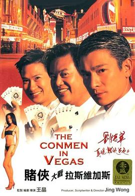 手机看片高清国产日韩片