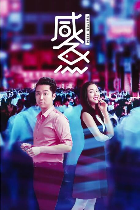 欧美日一本