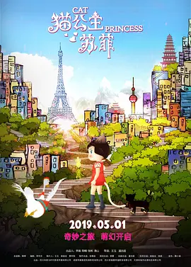 男生的鸡鸡插入女生鸡鸡里的视频