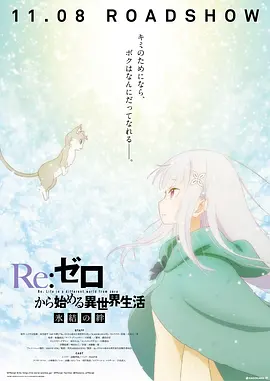 日本aⅴ精品一区二区三区久久