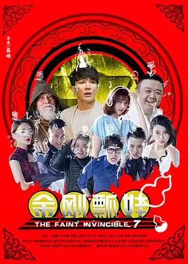 国产综合视频在线观看一区