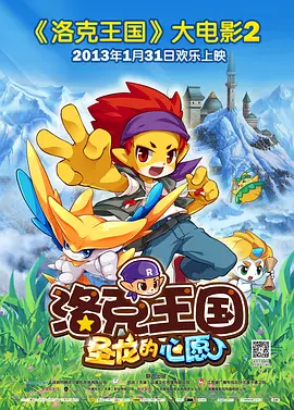 激情六月婷婷
