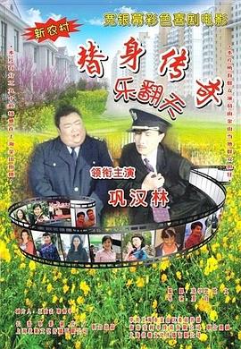 91福利一区二区在线观看