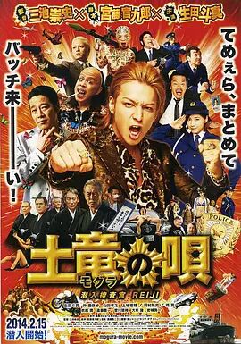 国产日韩精品一区二区三区