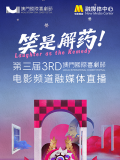 国产区在线观看