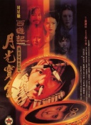 天堂av.com