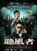 免费看特黄特黄欧美大片