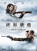 图片区卡通动漫亚洲欧洲