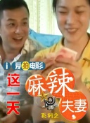 丁香六月狠狠激情综合基地