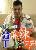 韩国v欧美v日本v亚洲