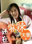 久草在线免费资源