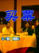 欧美大片日韩精品四虎影视