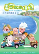 日韩av电影免费在线观看