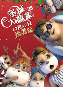看b站的心跳直播