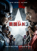 国内精品久久久久影院嫩草