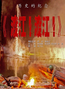 夜夜骚av