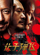91pony九色