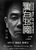 中文字幕在线视频免费