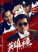 污污网站免费观看