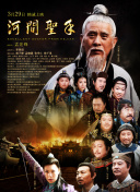 国产亚洲一欧美一区二区三区