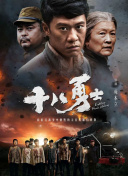 国产乱人偷精品视频