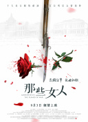 污污网站免费