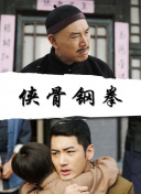 欧美日韩国产综合视频在线看