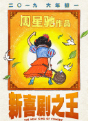 亚洲最新在线观看