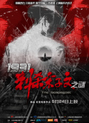 精品国产91乱码一区二区三区